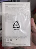华为【3C认证】原装超级快充移动电源10000mAh（Max 22.5W SE）13重安全防护可上飞机黑色户外储能电源 实拍图