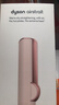戴森（DYSON）Airstrait HT01 吹风直发器 干发直发二合一  吹风机 直板夹  夹板 礼物推荐 落日玫瑰色 实拍图