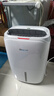 德业（Deye）除湿机/抽湿机 除湿量20升/天 40㎡家用轻音地下室干燥除潮吸湿器干衣机 手机智控 DYD-W20A3 实拍图