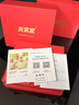 未来客（vlk）入耳式助听器老年人耳聋耳背专用骨传导概念老人耳夹式助听器P19 实拍图