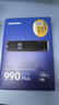 三星（SAMSUNG）1TB SSD固态硬盘 M.2接口(NVMe协议PCIe4.0*4/5.0*2)读速7150MB/S 990 EVO Plus 实拍图