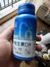 健力多钙片 钙维生素D片 60片*6瓶（礼盒装）高含量补钙易吸收官方正品 实拍图