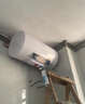 志高（CHIGO）热水器电家用洗澡储水式出水断电大容量速热电热水器安全节能租房卫生间用 豪配款2200W+出水断电+上门安装 80升(4人) 实拍图