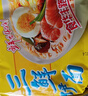 华丰三鲜伊面方便面混合口味整箱86g*24袋速食干吃泡面怀旧食品 实拍图