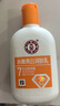 大宝水嫩亮白润肤乳100ml双支装身体乳液面霜润肤保湿男女士护肤品 实拍图