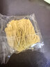 刘裕大东行竹升云吞面450g 实拍图