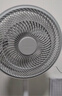 艾美特（AIRMATE）【超级单品】七叶家用大风力落地扇电风扇台式桌面空气循环小风扇大角度摇头节能台立两用电扇 X97 实拍图