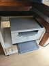 惠普（HP）M232dwc 233dw A4黑白激光打印复印扫描自动双面多功能一体机 手机无线家用小型商用办公打印机 232dwc体积小(有线无线/自动双面)232dw 实拍图