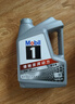 美孚（Mobil）全合成汽机油5W-30 SP级4L美孚1号极光银汽车保养京东养车自营 实拍图