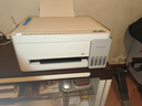 爱普生（EPSON）L3355 L3353打印机家用小型彩色照片墨仓式连供L3351 L3251 L3253无线复印A4一体机作业试卷学生用 【推荐】3355/3351 (重磅新品 全面升级) 官方标 实拍图