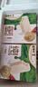 蒙牛纯！牛奶味冰淇淋65g×5支 冰棍奶糕冷饮 实拍图