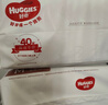 好奇（Huggies）铂金装小桃裤拉拉裤箱装XXXL64片尿不湿【透爽散热】 实拍图