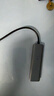 绿联 USB3.0扩展器扩展坞多接口 分线器高速4口集线器HUB拓展坞 笔记本电脑一拖多转换器转接头延长线 实拍图