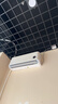 小米米家空调 巨省电 2匹 一级能效变频 快速冷暖 空调挂机 KFR-50GW/N2A1 整机十年质保 实拍图