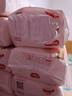 好奇（Huggies）铂金装小桃裤纸尿裤XL96片(12-17kg)加大号尿不湿透【透爽散热】 实拍图