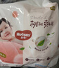 好奇（Huggies）铂金装小桃裤成长裤XXXL26片*4包(17kg以上)【透爽散热】 实拍图