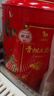 八马茶业小青柑六堡茶 新会柑&2021年广西六堡茶250g 罐装茶叶自己喝 实拍图