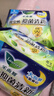 乐而雅花王抑菌清新晚安裤L码5片安睡裤裤型卫生巾姨妈巾安心裤京东自营 实拍图