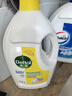 滴露（Dettol）衣物消毒液除菌柠檬3L 99.9%杀菌除螨内衣儿童衣服消毒水配洗衣液 实拍图