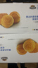 三只松鼠手撕面包1kg*2箱 早餐面包营养饱腹代餐酵母小面包糕点量贩装整箱 实拍图