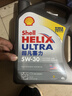 壳牌（Shell）全合成机油超凡喜力5W-30 API/SP级 4L灰壳汽车保养香港进口 实拍图