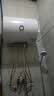 统帅（Leader）海尔出品热水器电热水器LC1/LC2家用40升储水式卫生间洗澡小户型租房首选专利防电墙上门安装 40L 1500W 小户型优选LC行业第一 实拍图