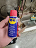 WD-40强力除锈剂铁锈wd40金属防锈门锁润滑油机械螺丝螺栓松动清洁40ml 实拍图
