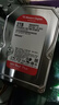 西部数据（WD）NAS机械硬盘 WD Red Plus 西数红盘 2TB 5400转 64MB SATA CMR垂直 NAS专用硬盘 3.5英寸 WD20EFPX 实拍图