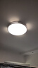 惠普精工卧室吸顶灯led现代简约餐厅书房灯具圆形50cm遥控三色 实拍图