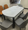 晨巢 岩板餐桌 实木餐桌椅组合现代简约可伸缩折叠吃饭桌子餐厅家具 黑白框架亮光雪山白-111皮椅 1.35米一桌六椅-12MM岩板厚度 实拍图