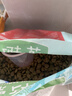 麦富迪狗粮 藻趣儿狗粮成犬粮牛肉螺旋藻 均衡营养2.5kg 实拍图