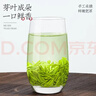 山水西湖绿茶叶正宗安吉白茶新茶明前春茶嫩芽兰花香型袋装50g送礼品长辈 实拍图