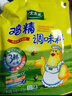 太太乐鸡精 三鲜标准 加倍提鲜 鸡精180g（加嘴装） 实拍图