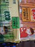众望麻花 组合装312g*2包（海苔味+芝麻味） 休闲食品办公室零食小吃 实拍图