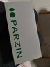 帕森（PARZIN）偏光太阳镜 范丞丞款男女通用潮搭眼镜防晒驾驶墨镜男礼物PZ92120 实拍图