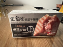 王家渡低温午餐肉300g原味即食早餐三明治香肠肉肠烧烤涮煮火锅方便速食 实拍图