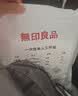 无印良品一次性三件套旅行床单被罩枕套加厚床上用品酒店隔脏便携单人款 实拍图