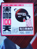 雀巢（Nestle）醇品速溶美式黑咖啡粉燃减0糖0脂*健身燃减防困48包*1.8g 实拍图