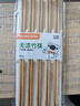双枪 (Suncha) 天然竹筷子无漆无蜡原竹家用筷子餐具套装 10双装 实拍图