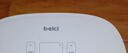 蓓慈(beici)小白Pro泡脚桶全自动按摩足浴盆智能洗脚盆电动恒温加热深桶送父母长辈生日礼物 【店长推荐】小白Pro 电动转盘+漏保开关 实拍图