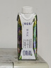 蒙牛特仑苏嗨Milk脱脂纯牛奶250ml*10盒 0脂肪 精美京绣送礼盒装 实拍图