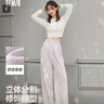 森马（Semir）休闲裤女质感慕斯裤慵懒垂感秋季宽松软糯肌理阔腿裤107524127005 实拍图