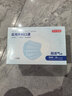 京东京造医用外科口罩一次性独立包装50只蓝色【3倍透气】口罩薄款夏季 实拍图
