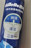 吉列剃须泡沫 清新海洋啫喱170gx2 剃须膏剃须啫喱剃刮胡须刀手动 非刀头男士京东自营旗舰非吉利 实拍图