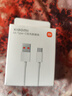 小米 原装USB-C数据线100cm 6A充电线白色 适配USB-C接口手机游戏机充电xiaomi红米redmi/k70 实拍图