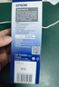 爱普生（EPSON）原装色带LQ-630k/635K/610K/615KII/730K/735K/80KF/82KF 色带架/色带芯  S015290 针式打印机色带 色带芯 【单独芯 无带架 安装复 实拍图