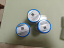 Life Space益倍适成人广谱益生菌320亿活菌60粒/瓶*3瓶装呵护肠胃澳洲进口 实拍图