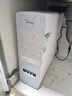 美的（Midea）家用净水器白泽1200G 鲜活零陈水 厨下反渗透直饮一体机净饮机 实拍图