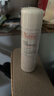 雅漾（Avene）舒泉保湿喷雾50ML 补水敏感肌爽肤水护肤水小喷旅行便携礼物 实拍图