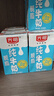 光明脱脂纯牛奶250ml*24盒 零脂肪好营养家庭量贩装整箱 实拍图